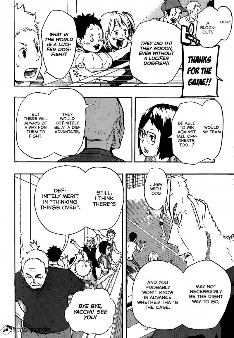 Page 4 of Chapter 105