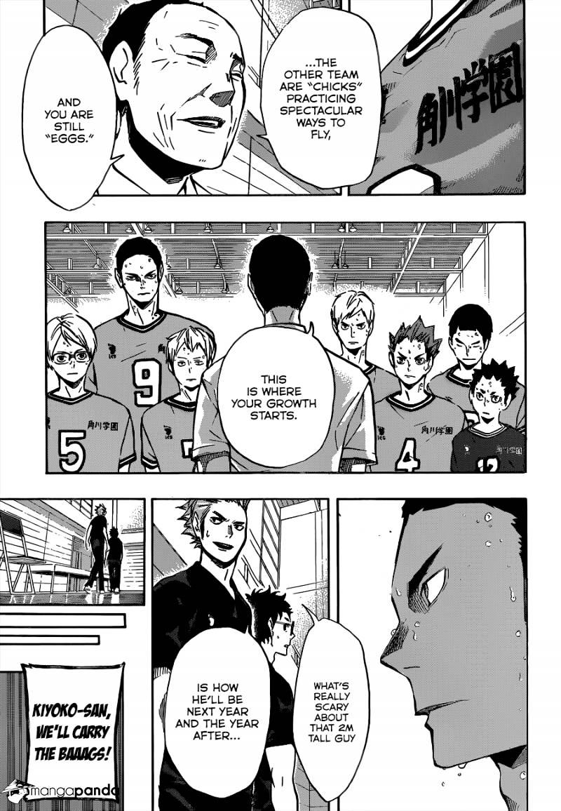 Page 5 of Chapter 105