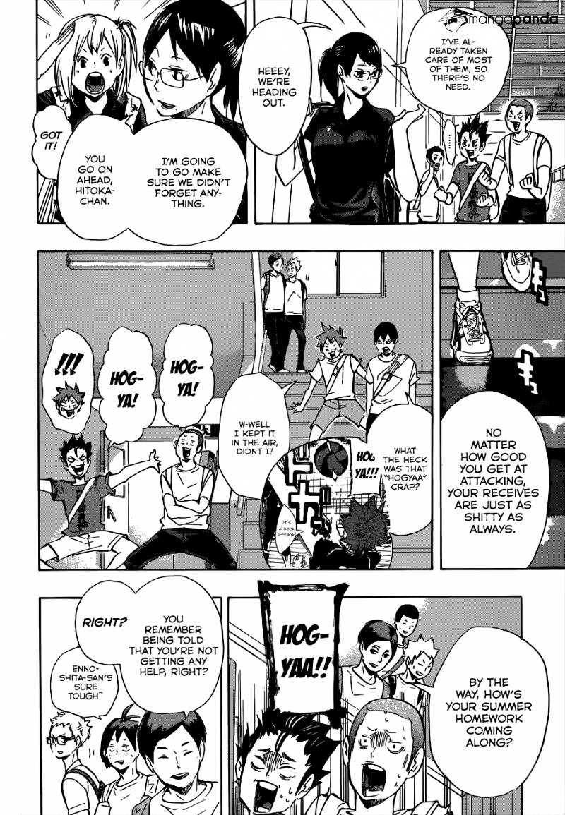 Page 6 of Chapter 105