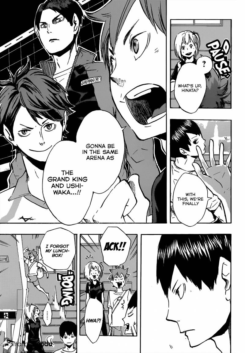 Page 7 of Chapter 105