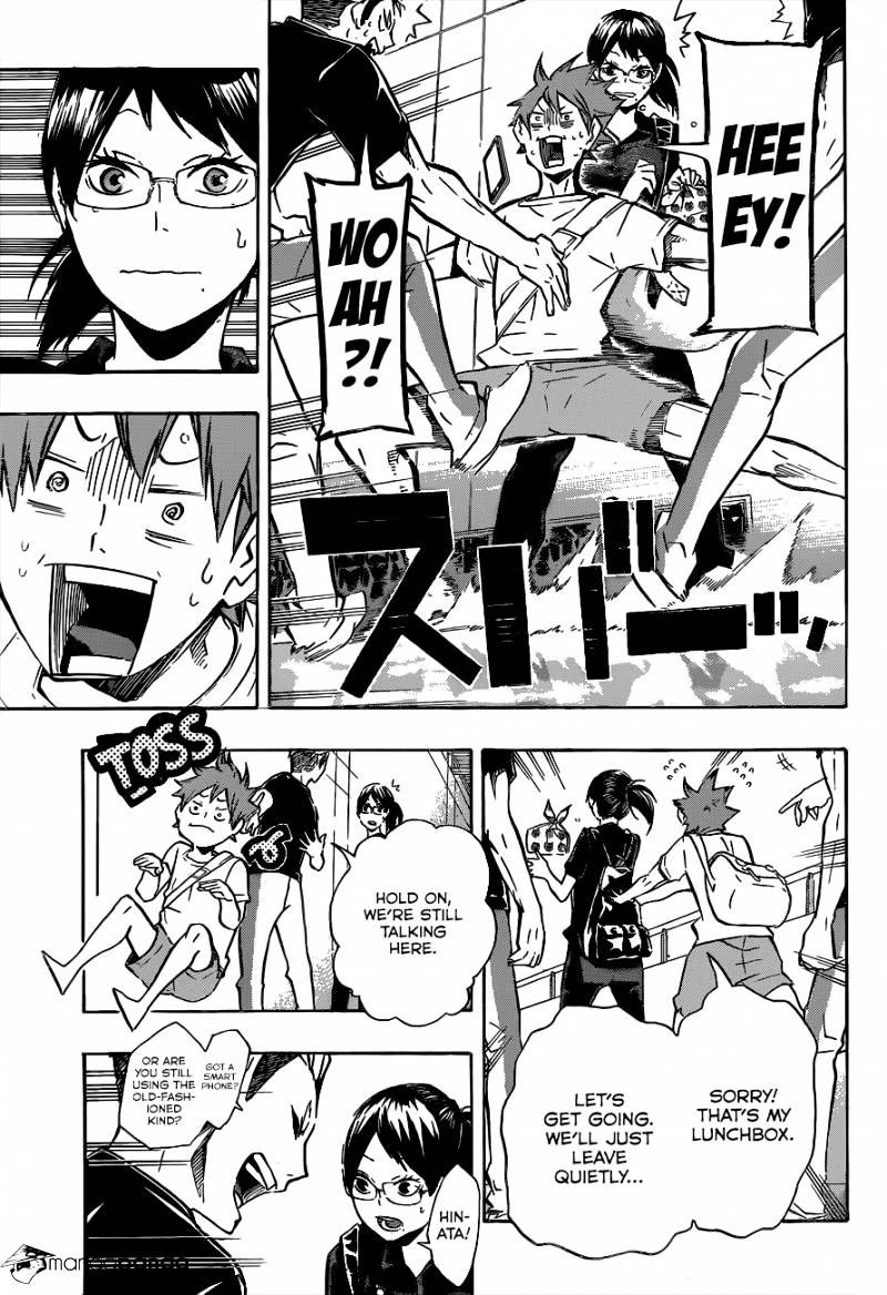 Page 9 of Chapter 105