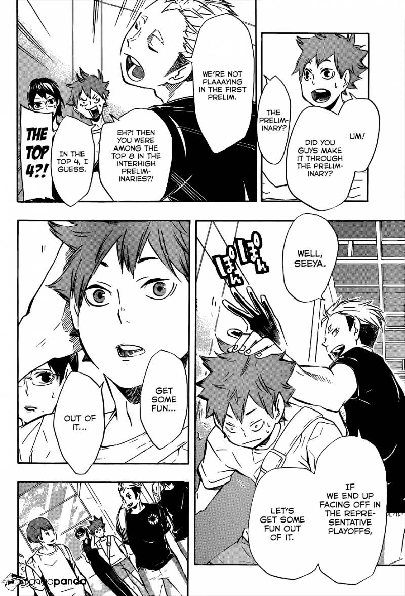 Page 12 of Chapter 105