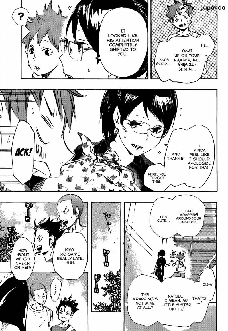 Page 13 of Chapter 105