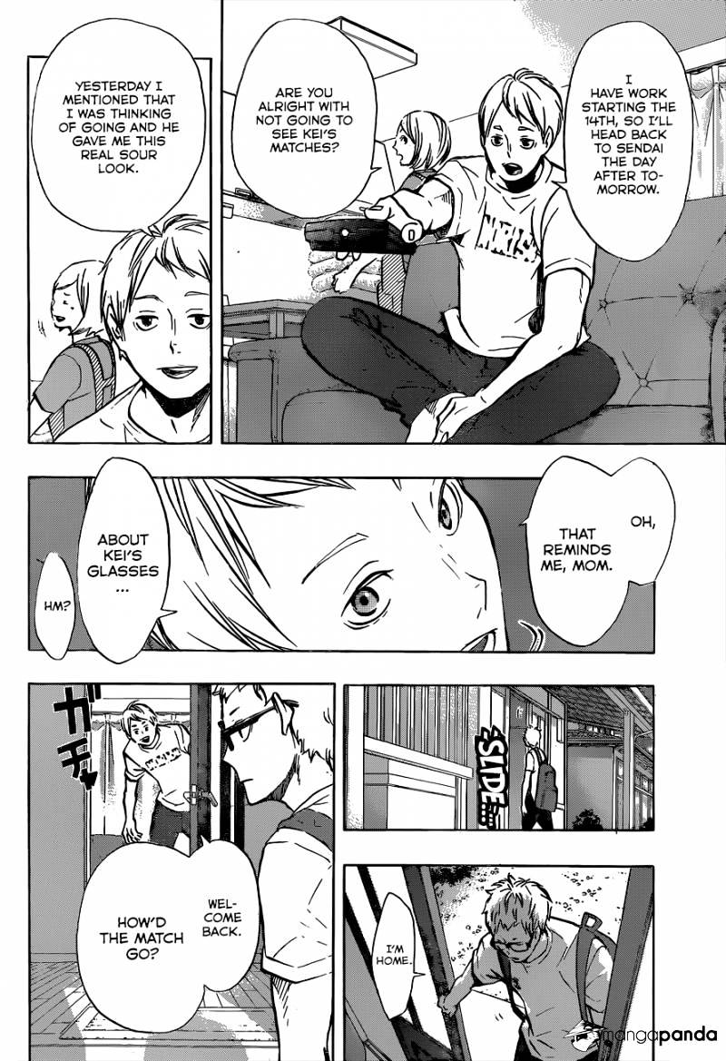 Page 15 of Chapter 105