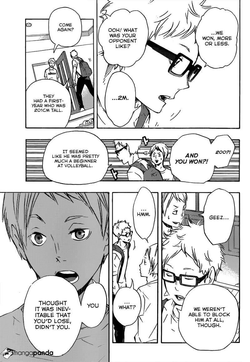 Page 16 of Chapter 105