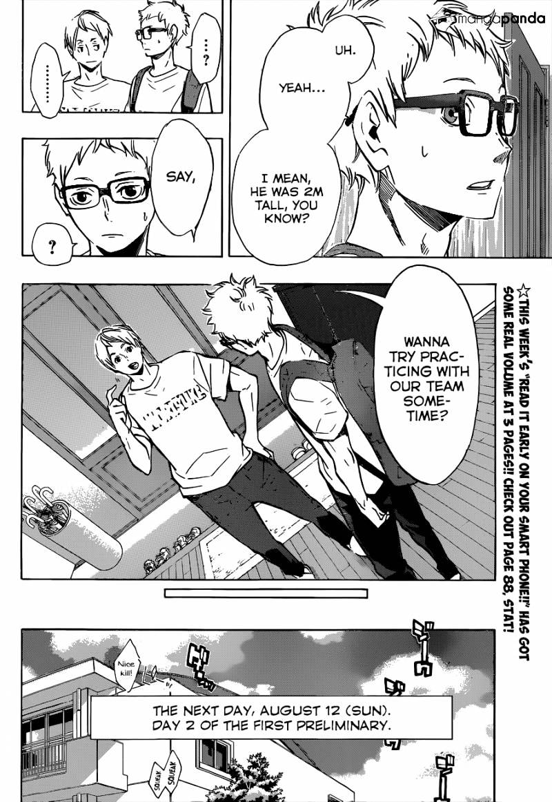 Page 17 of Chapter 105