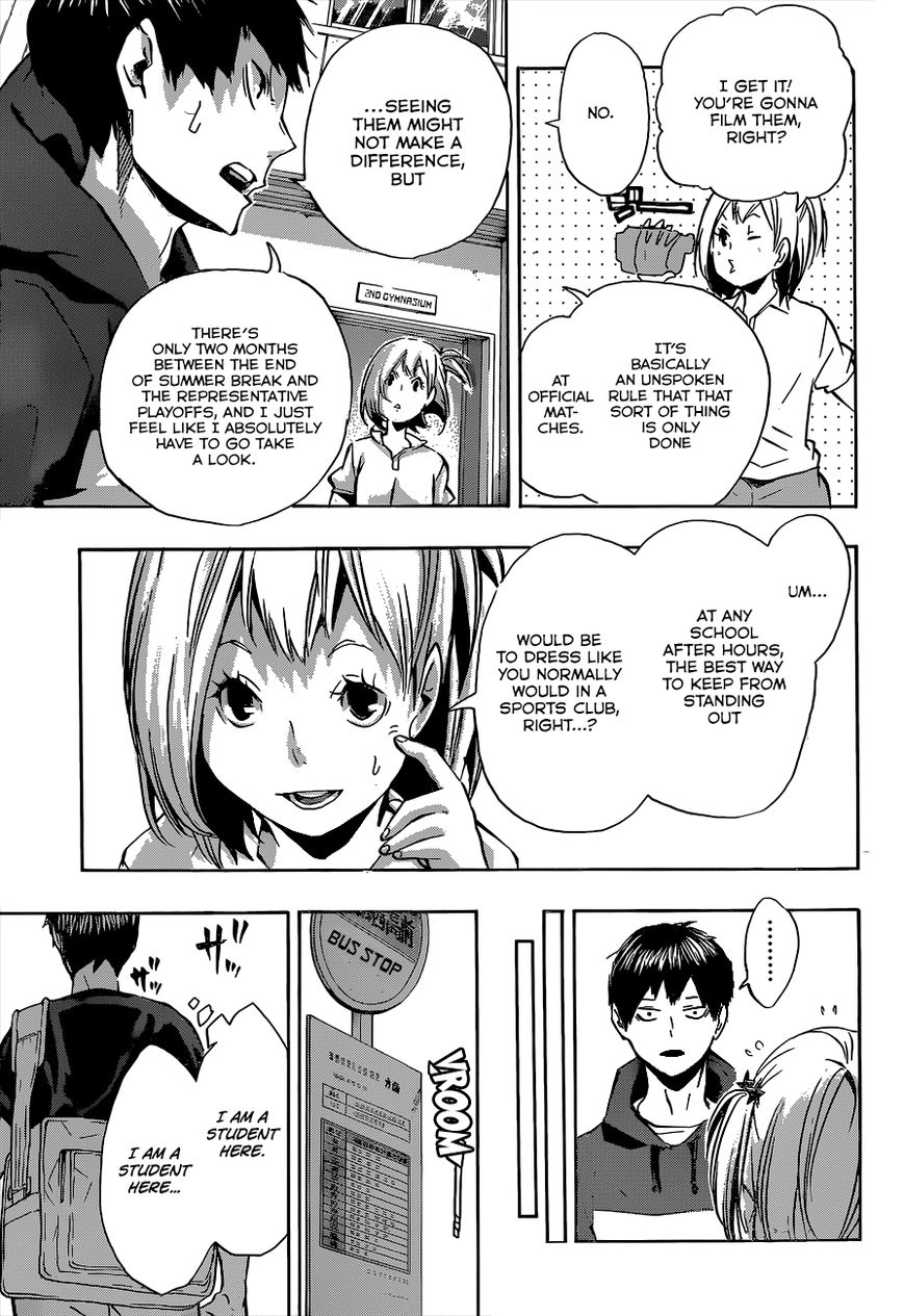 Page 4 of Chapter 106