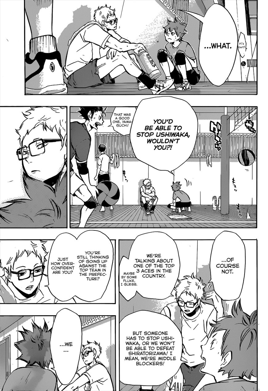 Page 6 of Chapter 106