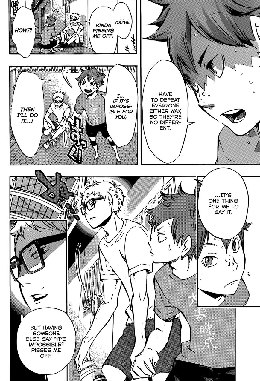 Page 7 of Chapter 106