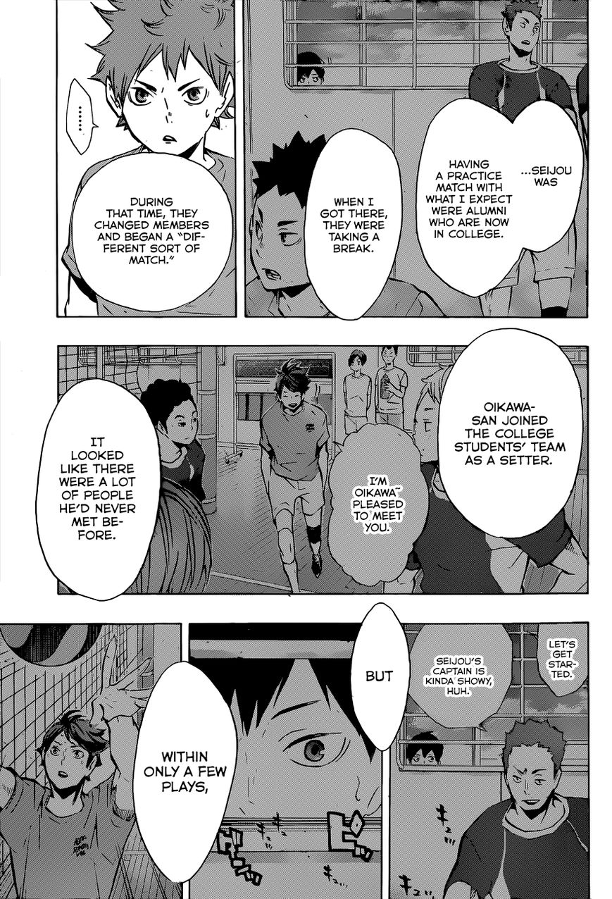 Page 10 of Chapter 106