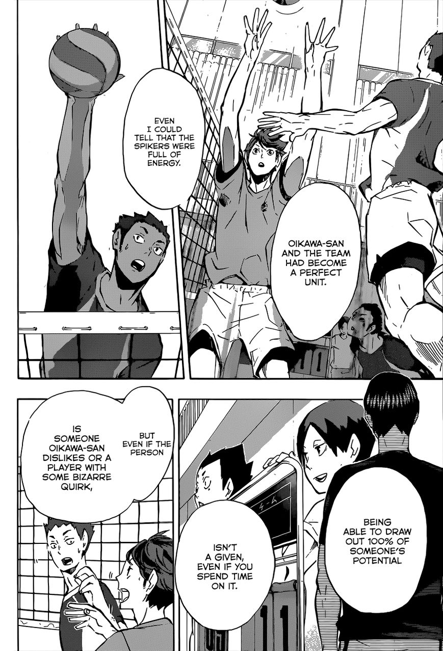 Page 11 of Chapter 106