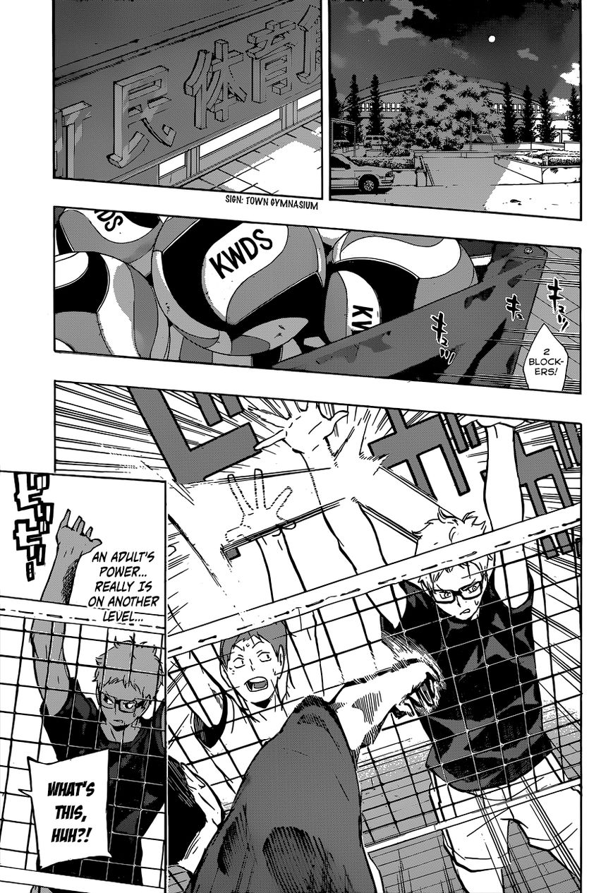 Page 14 of Chapter 106