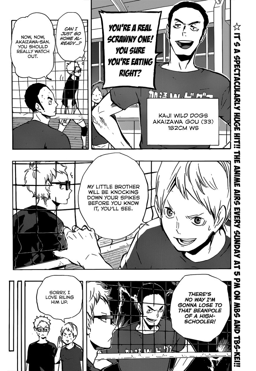 Page 15 of Chapter 106