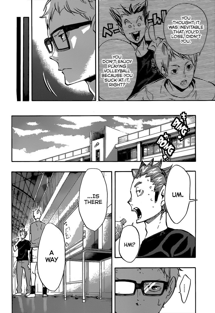 Page 17 of Chapter 106