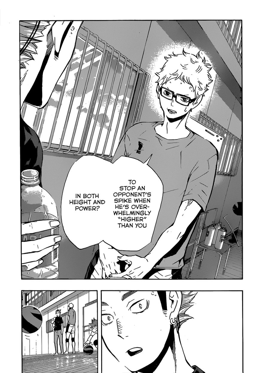 Page 18 of Chapter 106