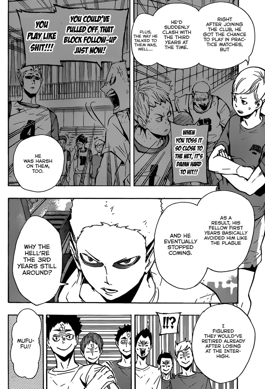 Page 3 of Chapter 107