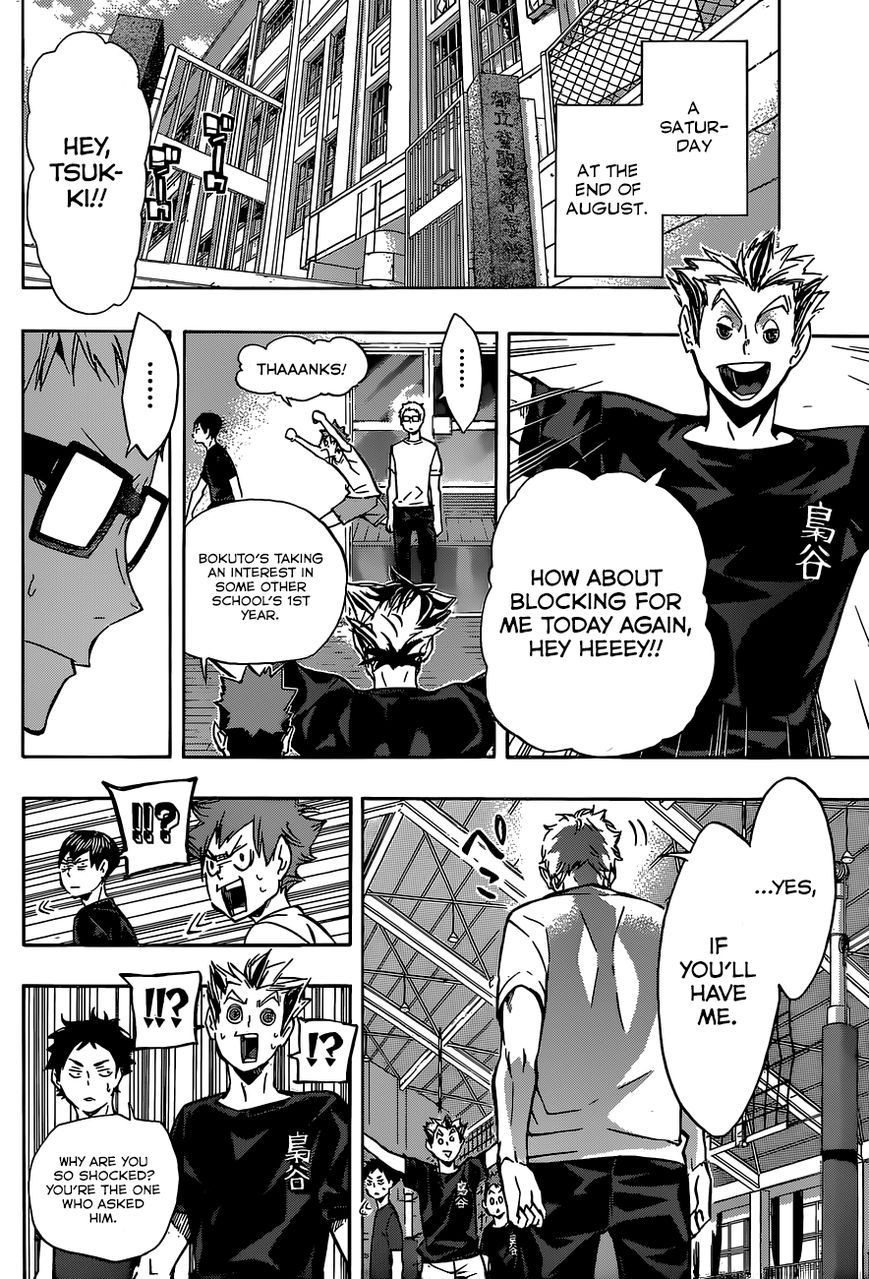 Page 5 of Chapter 107