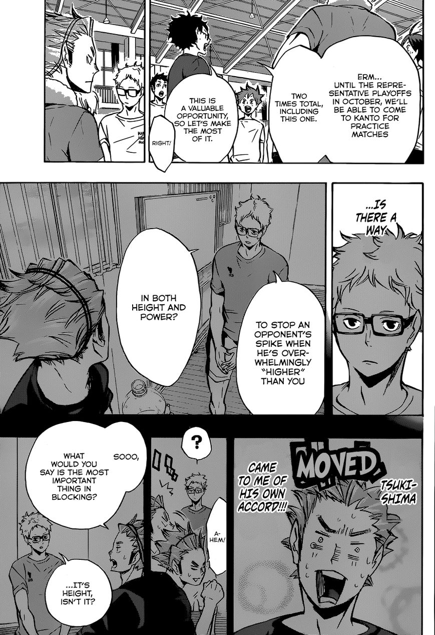 Page 6 of Chapter 107