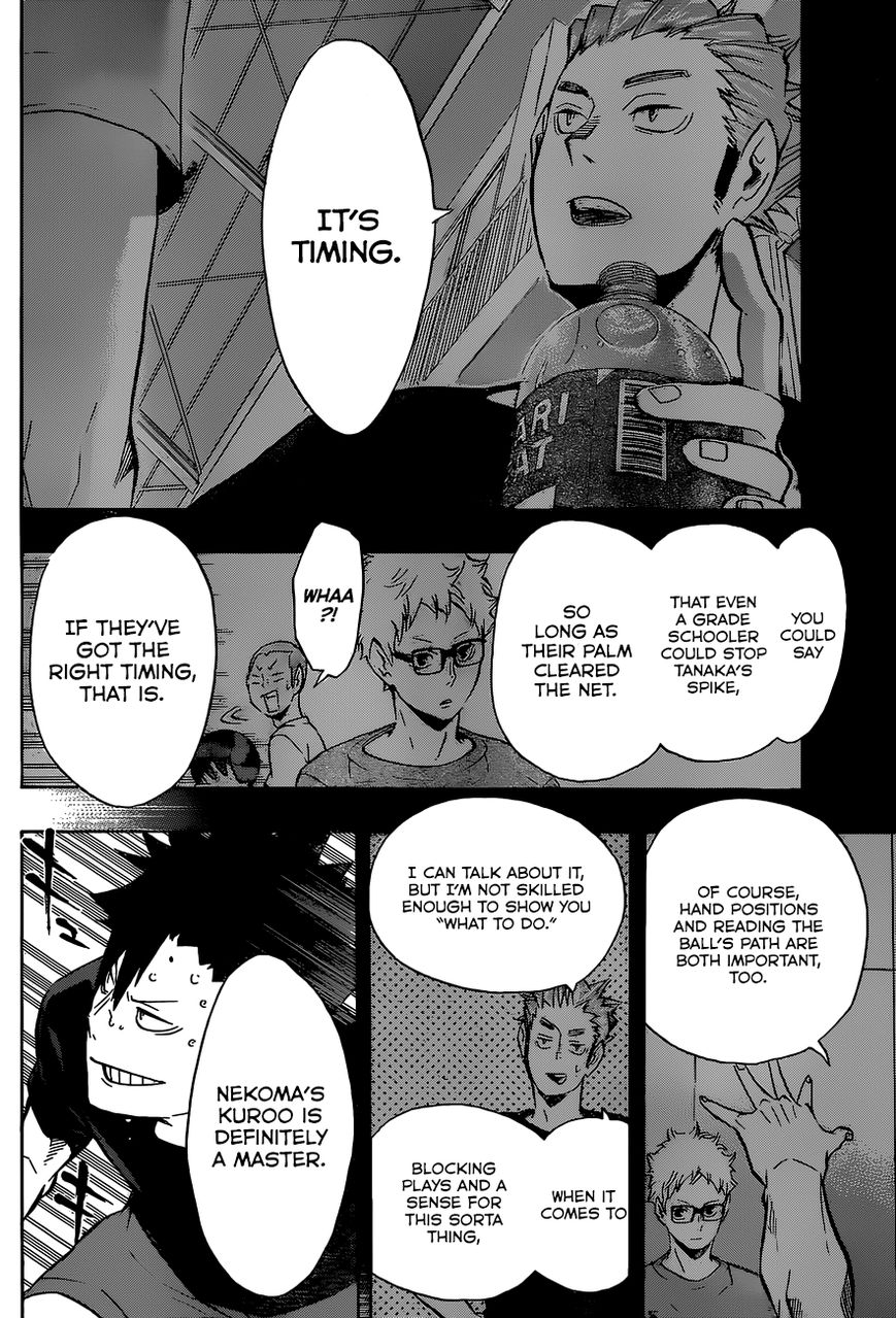 Page 7 of Chapter 107