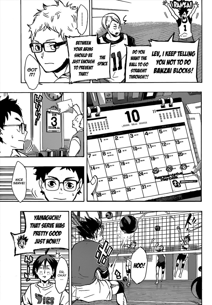 Page 10 of Chapter 107
