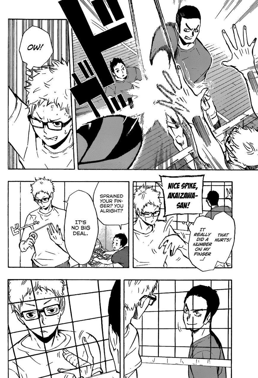 Page 11 of Chapter 107