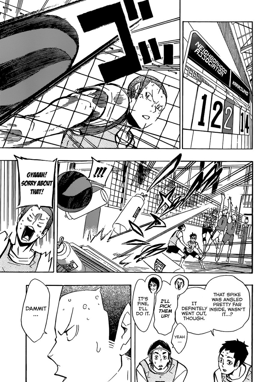 Page 12 of Chapter 107