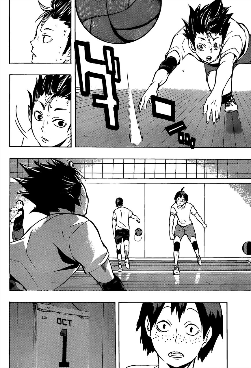 Page 15 of Chapter 107