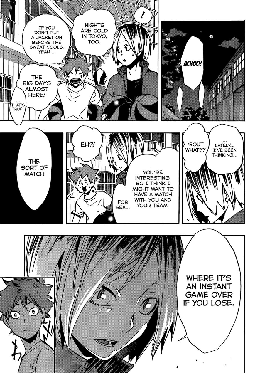 Page 16 of Chapter 107