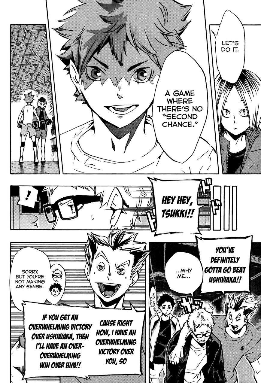 Page 17 of Chapter 107