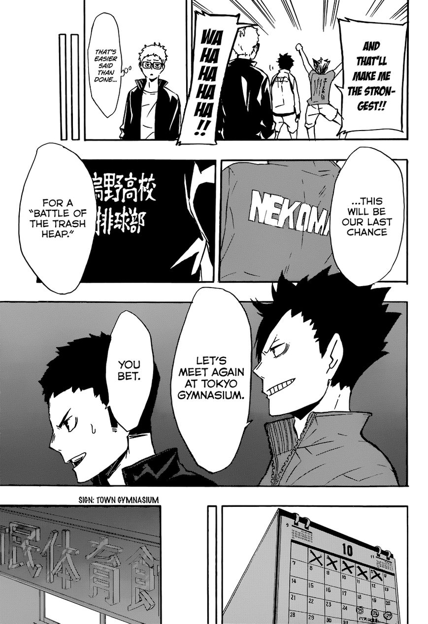 Page 18 of Chapter 107