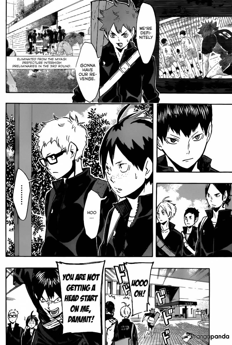 Page 3 of Chapter 108