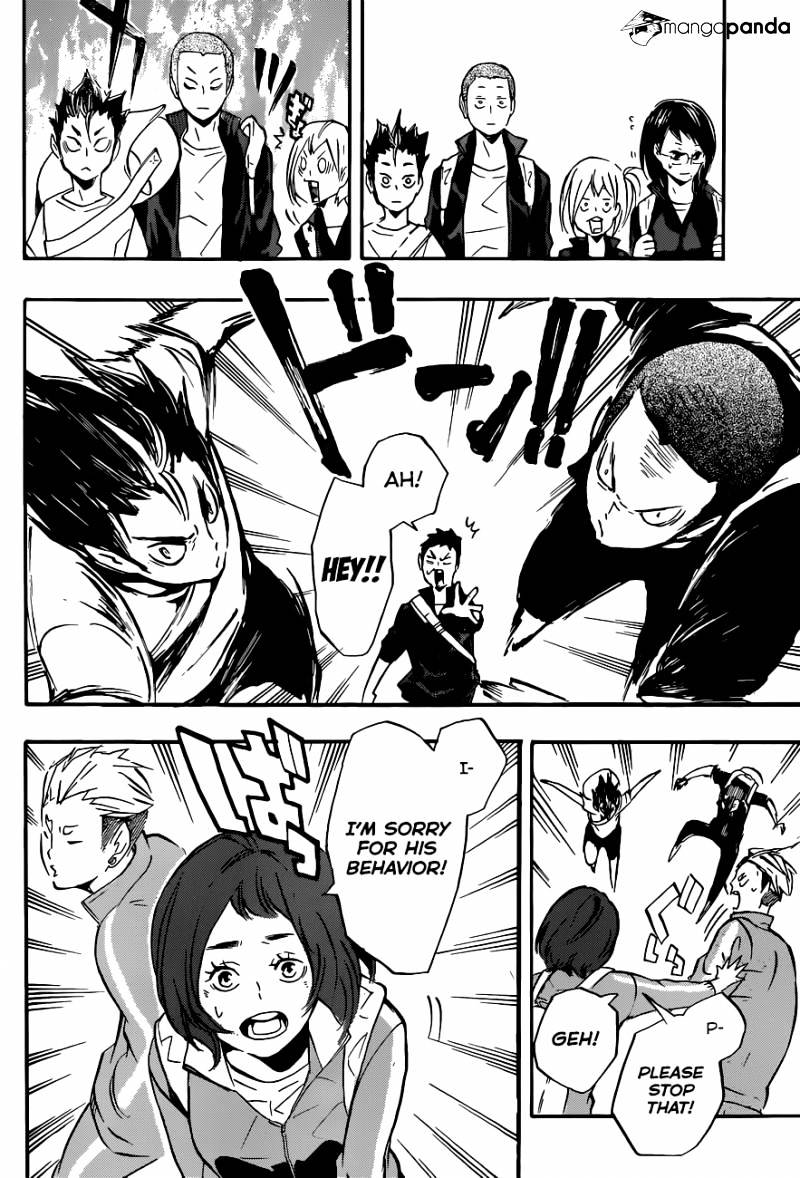 Page 5 of Chapter 108