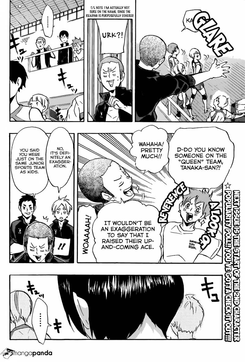 Page 15 of Chapter 108