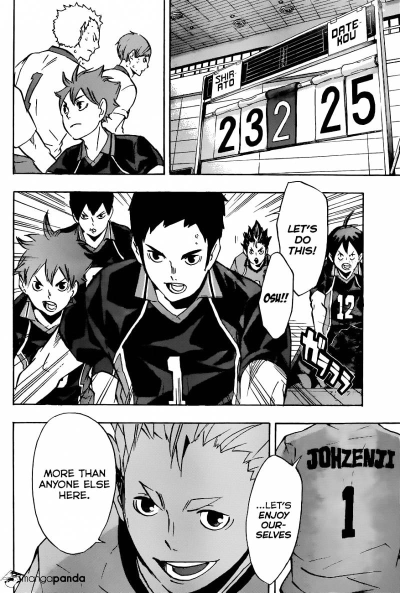 Page 17 of Chapter 108