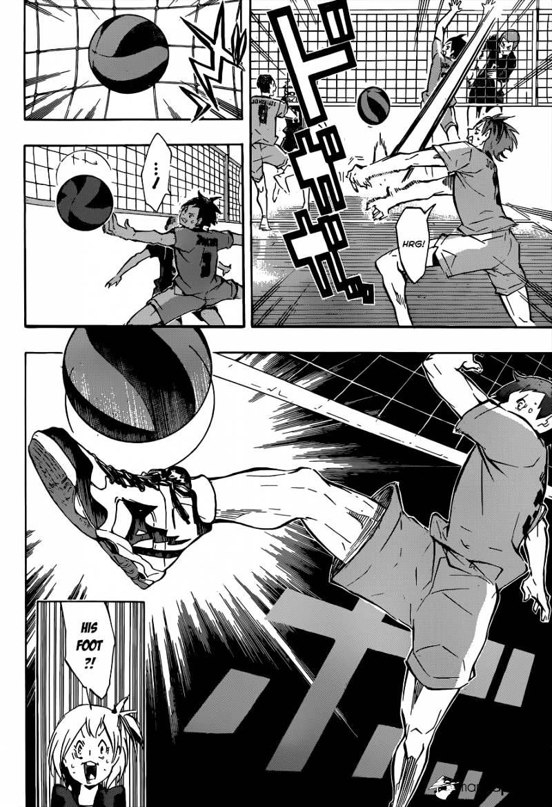 Page 14 of Chapter 109