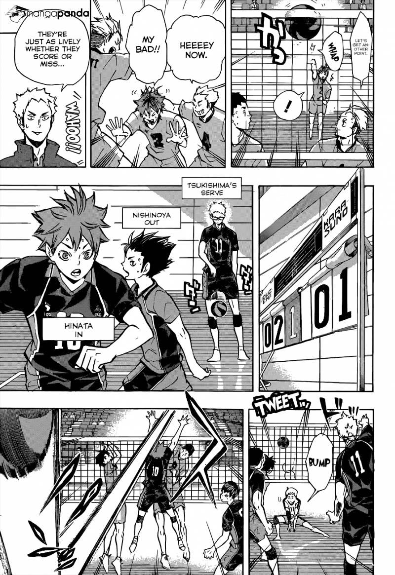 Page 17 of Chapter 109