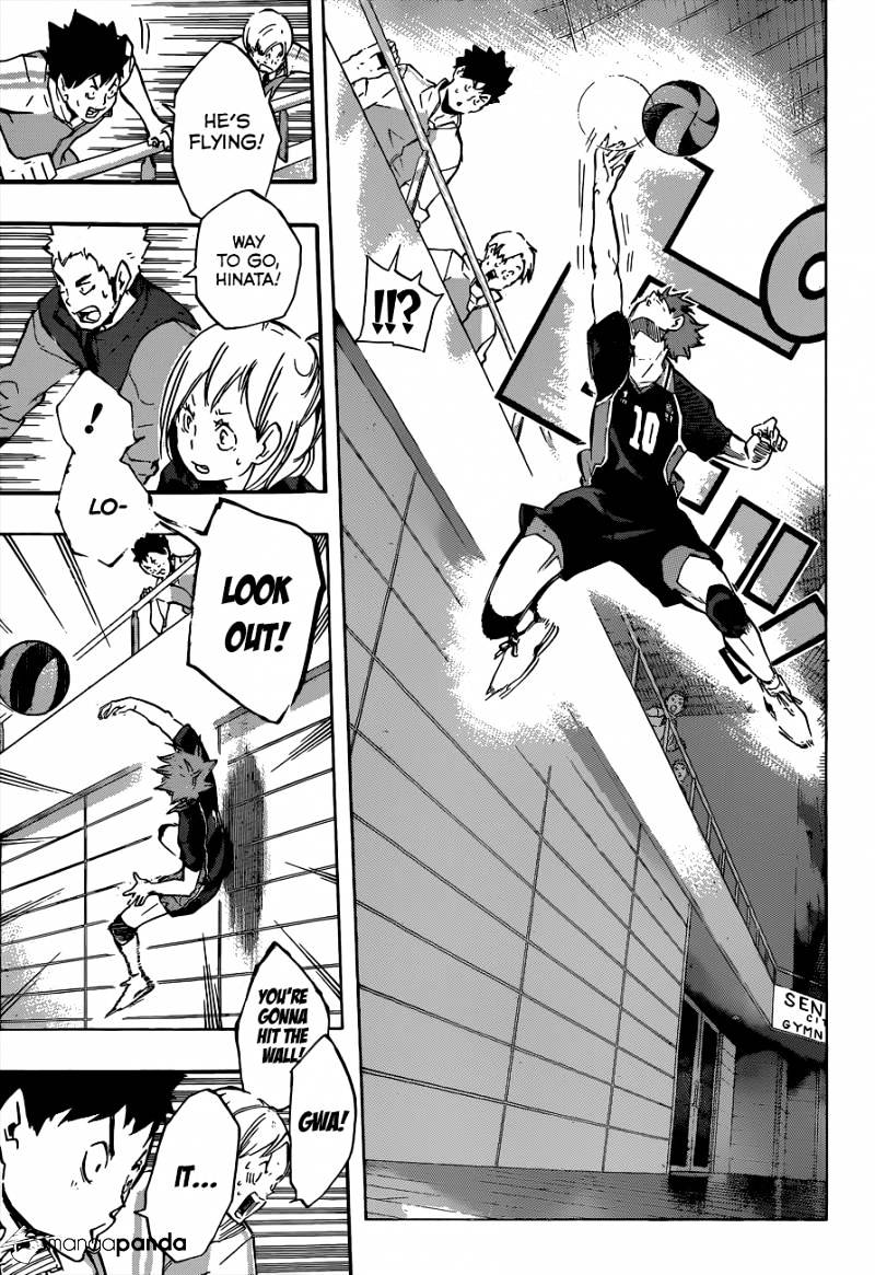 Page 19 of Chapter 109