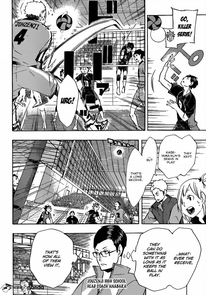 Page 3 of Chapter 110