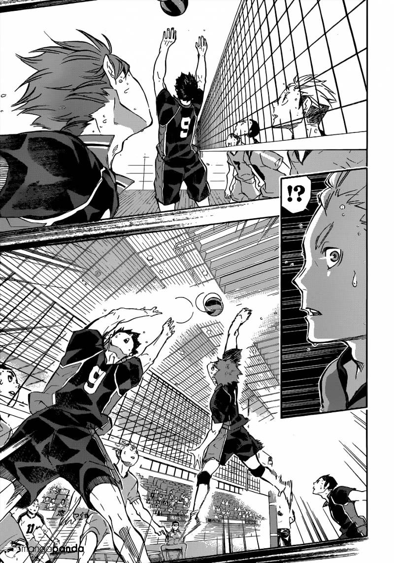Page 6 of Chapter 110