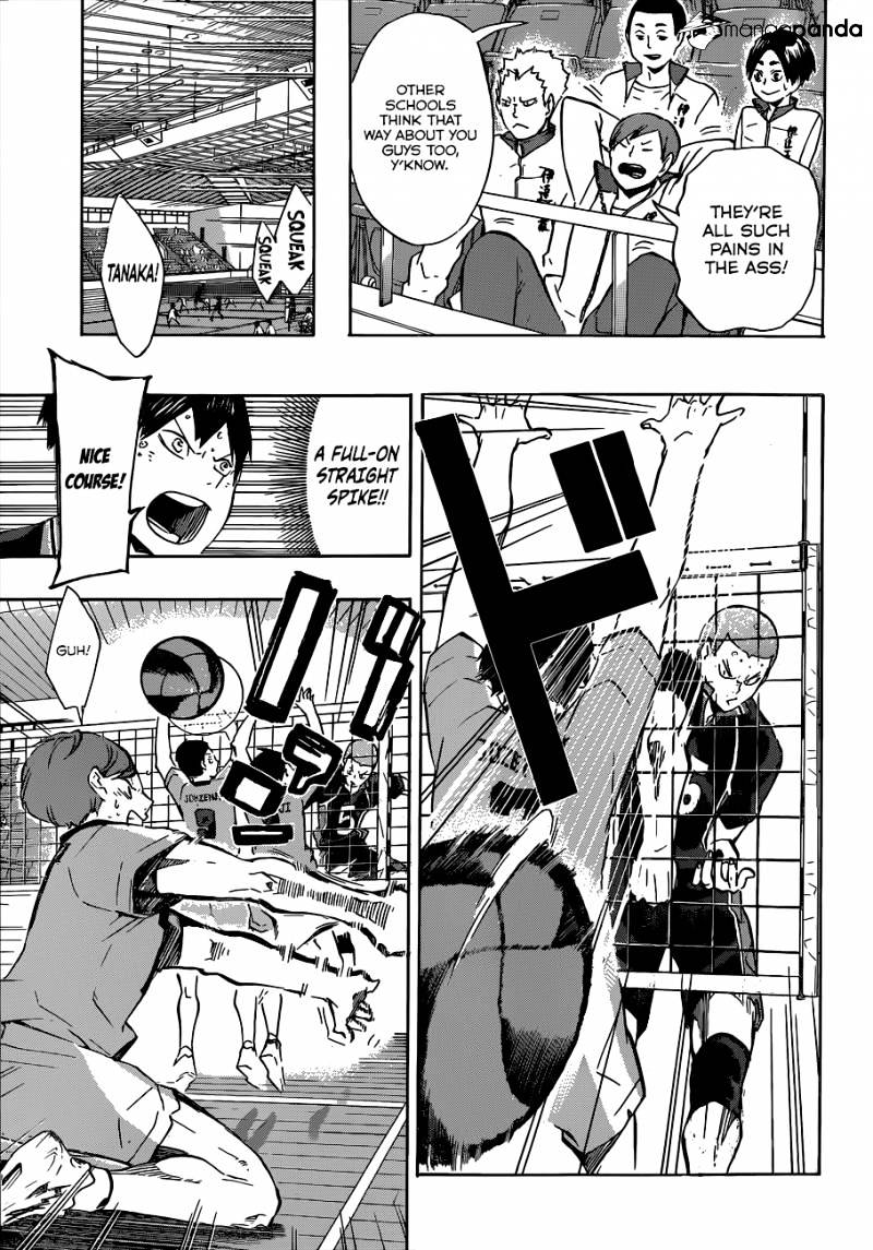 Page 12 of Chapter 110