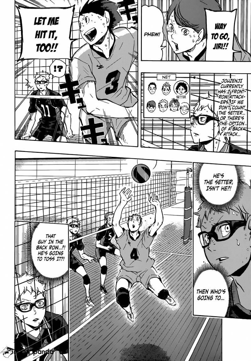 Page 13 of Chapter 110