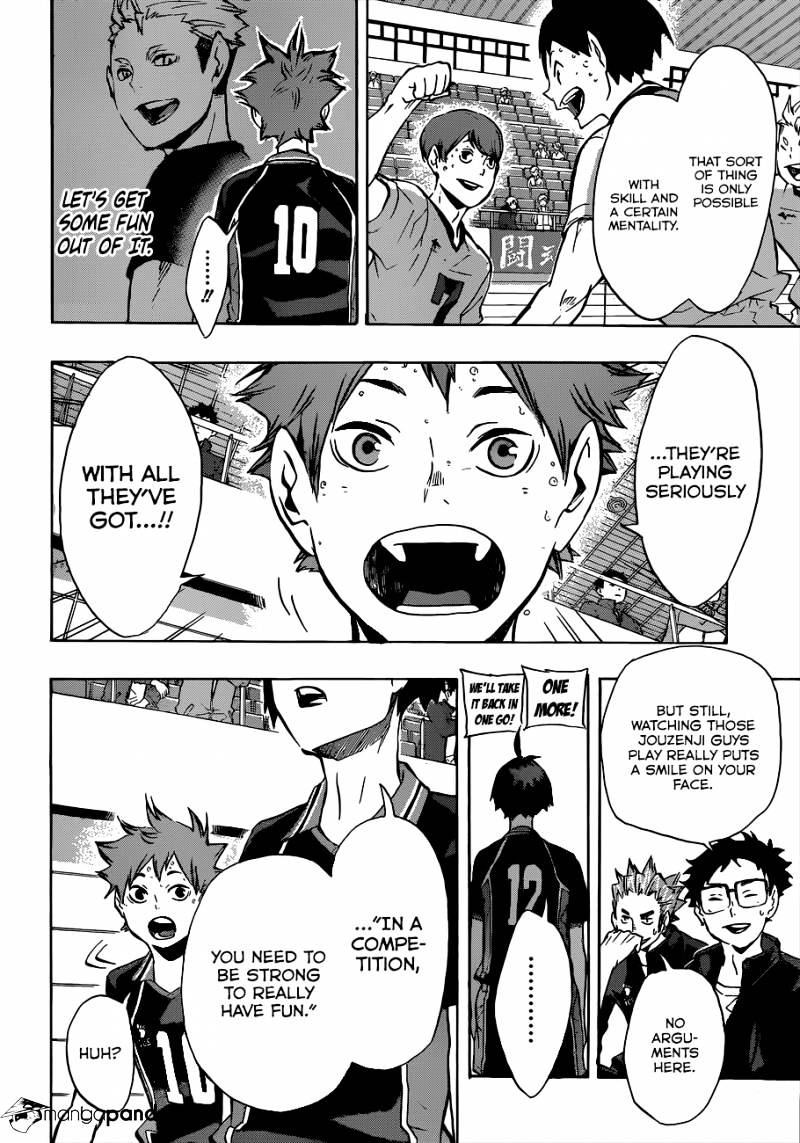 Page 15 of Chapter 110
