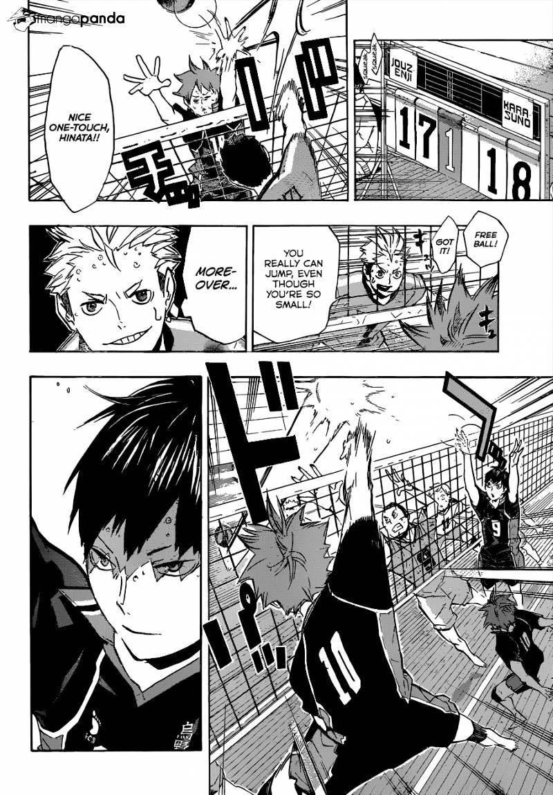 Page 17 of Chapter 110