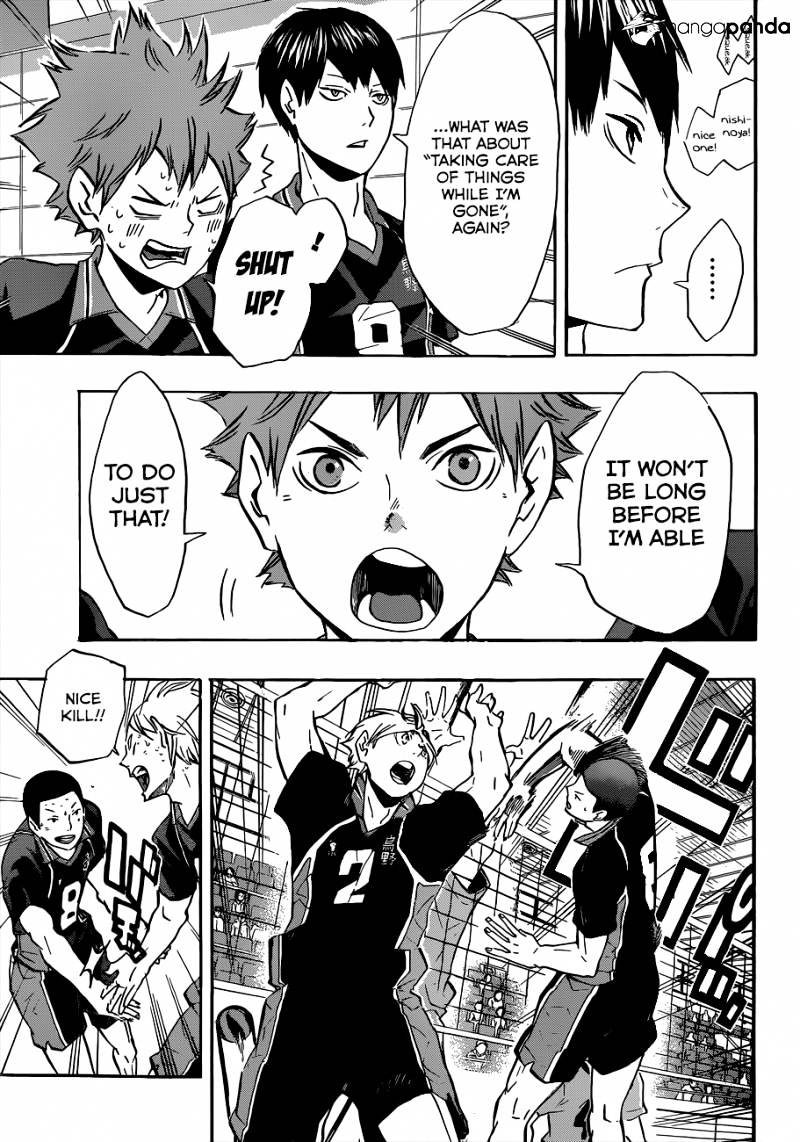 Page 14 of Chapter 111