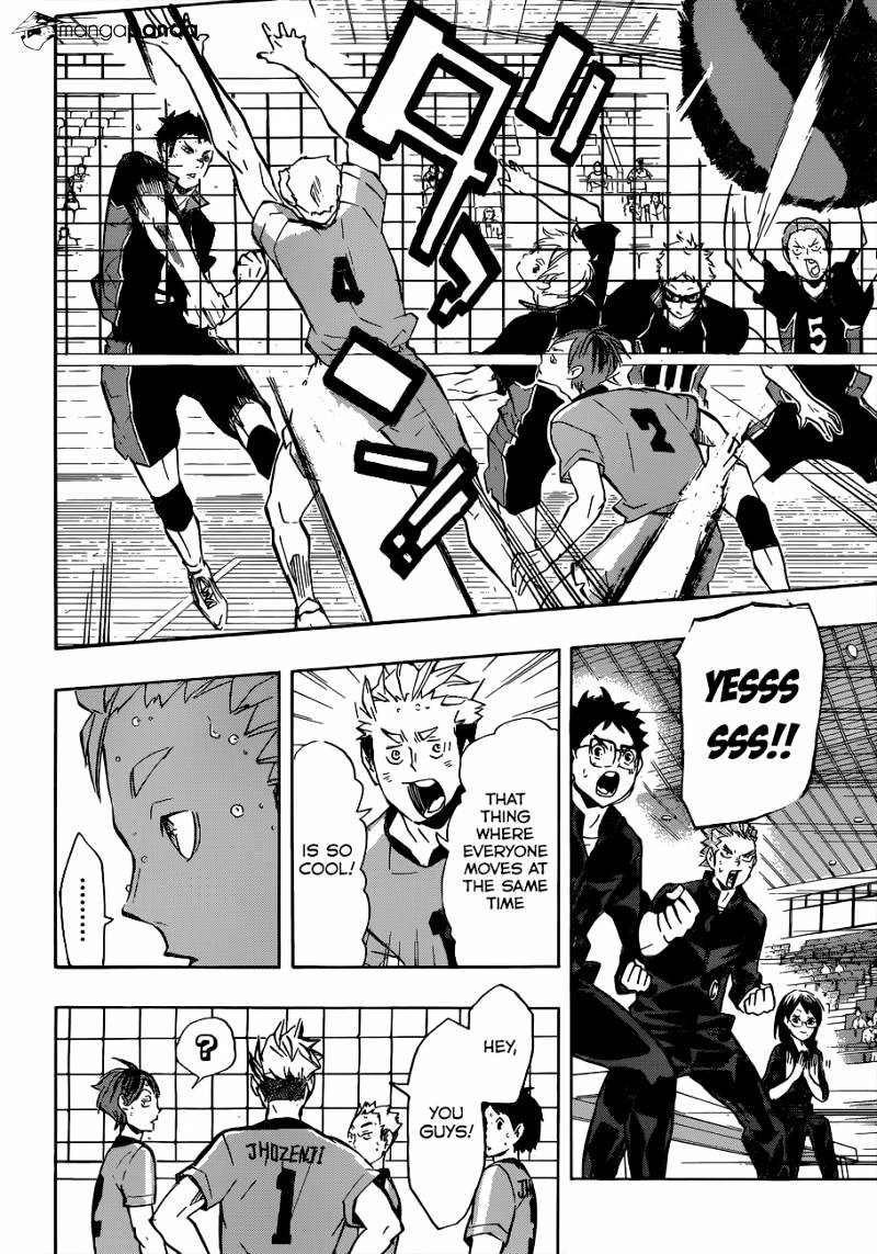 Page 17 of Chapter 111