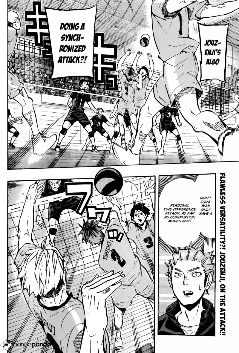 Page 3 of Chapter 112