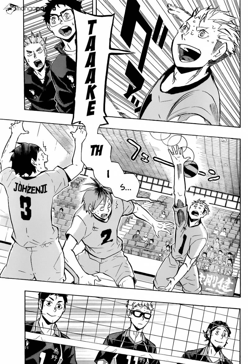 Page 4 of Chapter 112