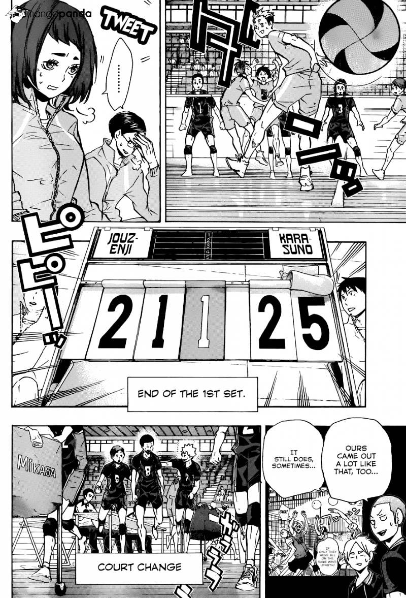 Page 5 of Chapter 112