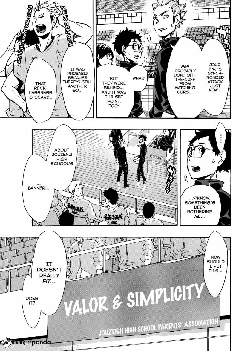 Page 6 of Chapter 112