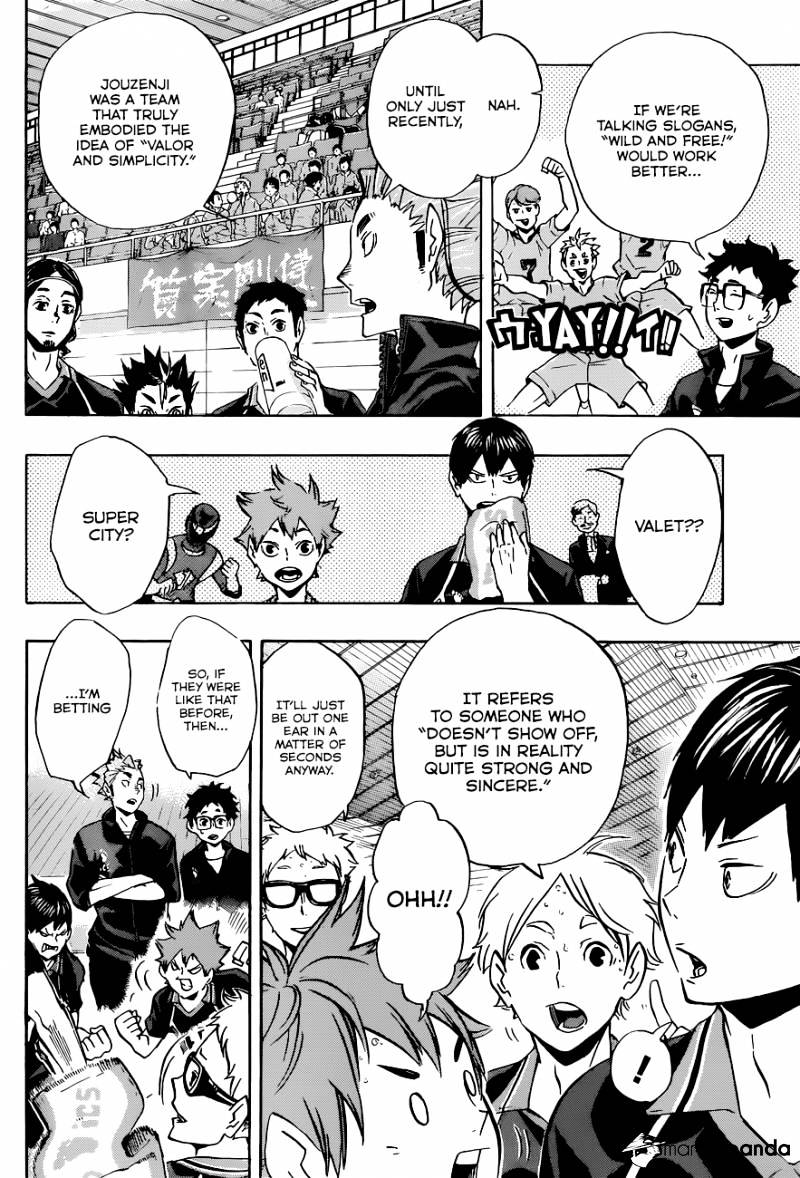 Page 7 of Chapter 112